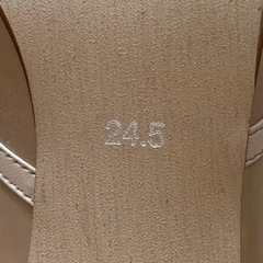 【中古】パンプス　24.5cm　クリームベージュの画像