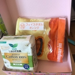 子供用品 ベビー用品 おむつ、トイレ用品