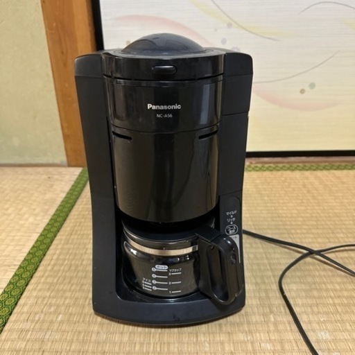 全自動コーヒーメーカー