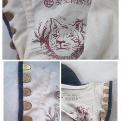 国産  二重縫付たび  27c    中古の画像