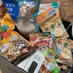 ハムスター用品一式の画像