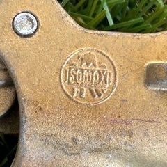 SOMAX　ソマックス　ソーセット　山陽精工　No250　鋸のアサリ取り器2点セットの画像