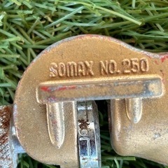 SOMAX　ソマックス　ソーセット　山陽精工　No250　鋸のアサリ取り器2点セットの画像