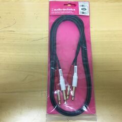 ～ オーディオ用ケーブル / 未使用品 ～