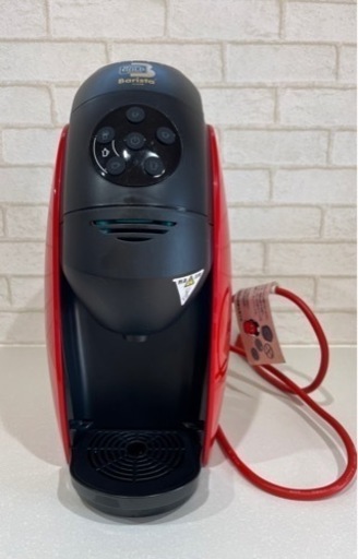 家電 キッチン家電 コーヒーメーカー