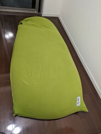 ヨギボーマックス　Yogibo　Max