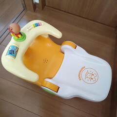 バスチェア ベビー用品 お風呂用品の画像