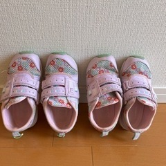 ムーンスター　16.5㌢　