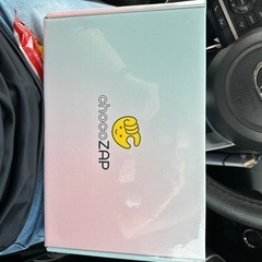 チョコザップスターターセット春