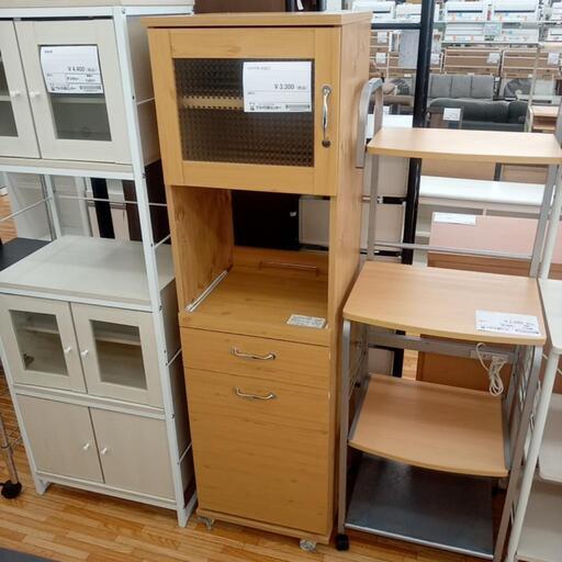 ★ジモティ割あり★ 炊飯器台　ナチュラル　クリーニング済　YJ2396