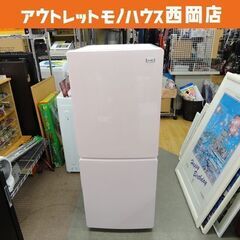 ① 西岡店 2ドア冷蔵庫 148L 2021年 ハイアール JR-NF148B ピンク 100Lクラス Haier