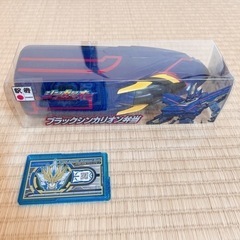 シンカリオン ブラックシンカリオン弁当箱 おまけ付きの画像