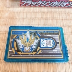 シンカリオン ブラックシンカリオン弁当箱 おまけ付きの画像