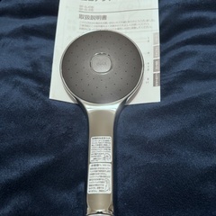 (新品／未使用)節水型シャワーヘッド(BF-SL6)の画像