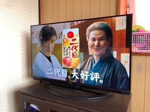 家電 テレビ 液晶テレビ