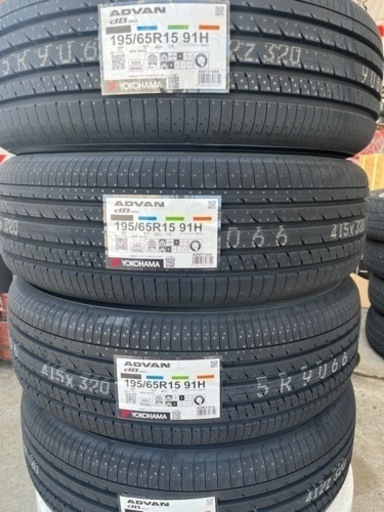 新商品！24年製！195/65R15ヨコハマタイヤADVAN dB V553 消費税、作業代、廃タイヤ代全て込み67100円！