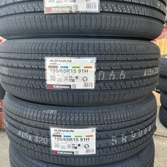 新商品！24年製！195/65R15ヨコハマタイヤADVAN d...