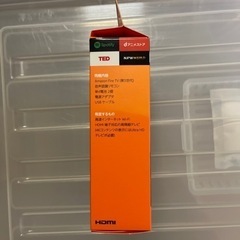 fire tv 4k HDR 対応　音声認識リモコン付属の画像