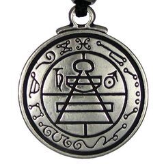 Pepi: Talisman Secret Seal Of So...