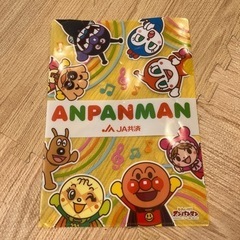おもちゃ パズル