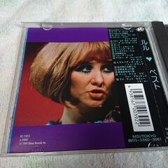 ❄　Lulu / From Crayons to Perfume： The Best Of Luluの画像