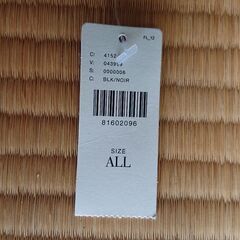 【新品】アンソロポロジー ハットの画像