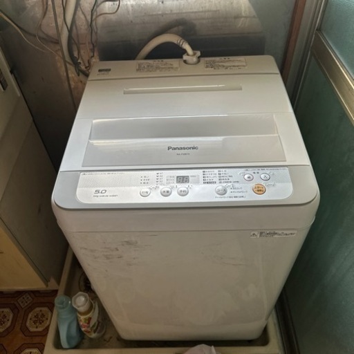 家電 生活家電 洗濯機