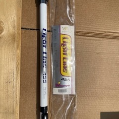 決まりました！　釣竿　Westnow Light Line 45...