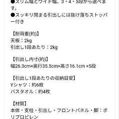 家具 収納家具 カラーボックスの画像