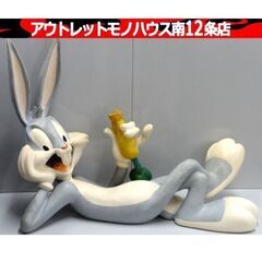 希少！ ATS社 ルーニーテューンズ バッグスバニー 特大 フィ...