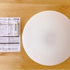 LEDシーリングライト アイリスオーヤマ