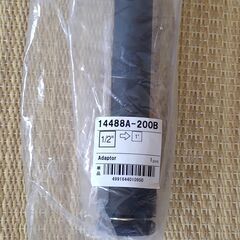  Ko-ken（コーケン）インパクトアダプター 凹12.7mm凸25.4mm 全長200mm 未使用　14488A-200Bの画像