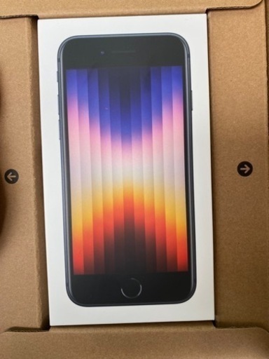 【本日限定】iPhoneSE3 64GB ミッドナイト