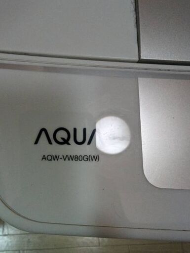 AQUA洗濯機