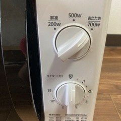 家電 キッチン家電 電子レンジの画像