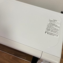 家電 キッチン家電 電子レンジの画像