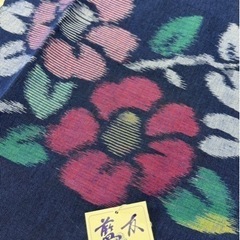 藍友　美品エプロン　の画像