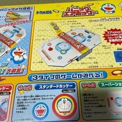 おもちゃ パズルの画像