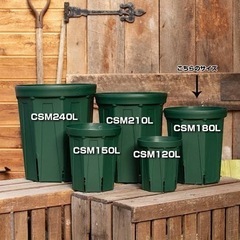【2個セット】兼弥産業 スリット鉢 CSM-180L 6号の画像