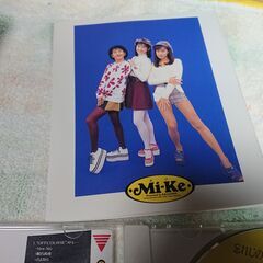 ❄　Mi-Ke / 忘れじのフォーク白い白いサンゴ礁の画像