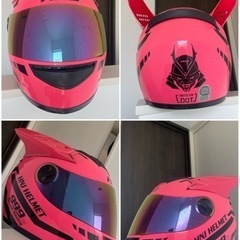 フルフェイス　ヘルメット