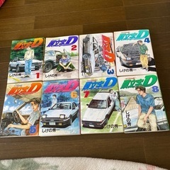 頭文字D 漫画コミック 1～24巻の画像