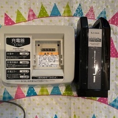 値下げ　ヤマハ(Yamaha) リチウムイオンバッテリー ヤマハPAS専用 8.9Ah ブラック X83-8212A-24 充電器セット