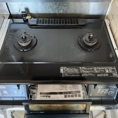 生活雑貨 調理器具 ガステーブルの画像