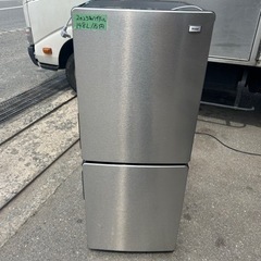 家電 キッチン家電 冷蔵庫