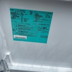 家電 キッチン家電 冷蔵庫の画像