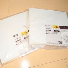 新品 ニトリ 廃盤 カラーボックス 追加棚板