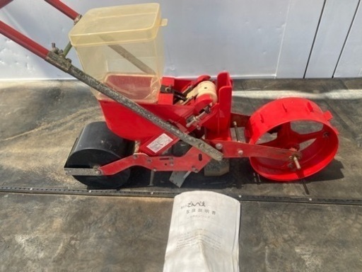 ごんべえ 播種機 ベルト繰上げ式HS-600型大根、ほうれん草、人参、レタス、白菜、キャベツ、春菊、カブ等説明書有り、送料無料