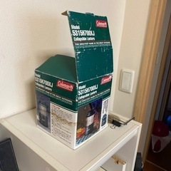 Colman Lanternの画像