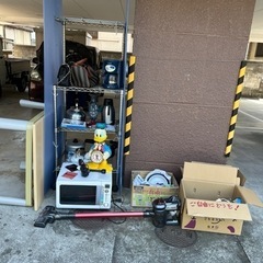 生活用品処分中